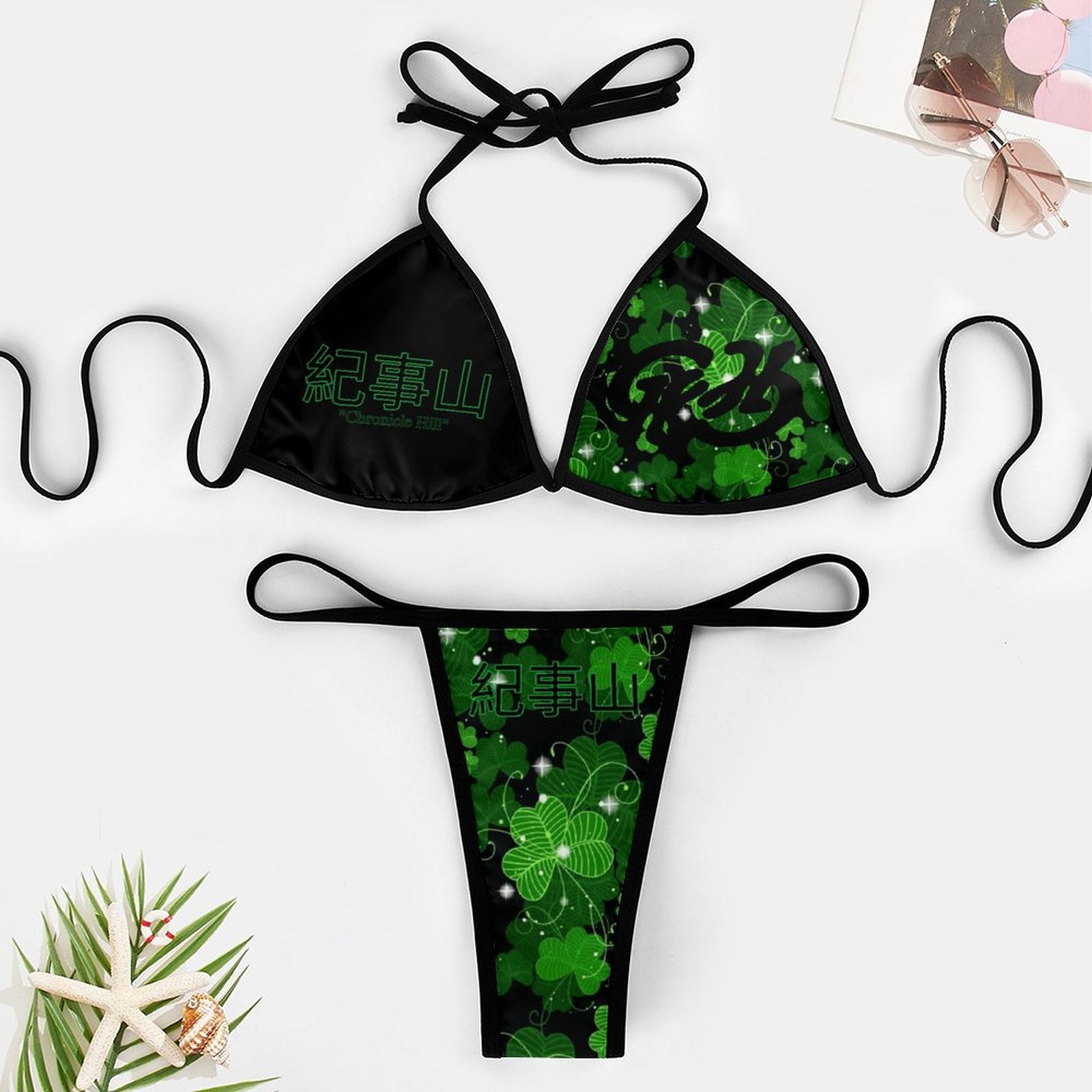 Chronicle Hill Leaf Triangle 2 Piece