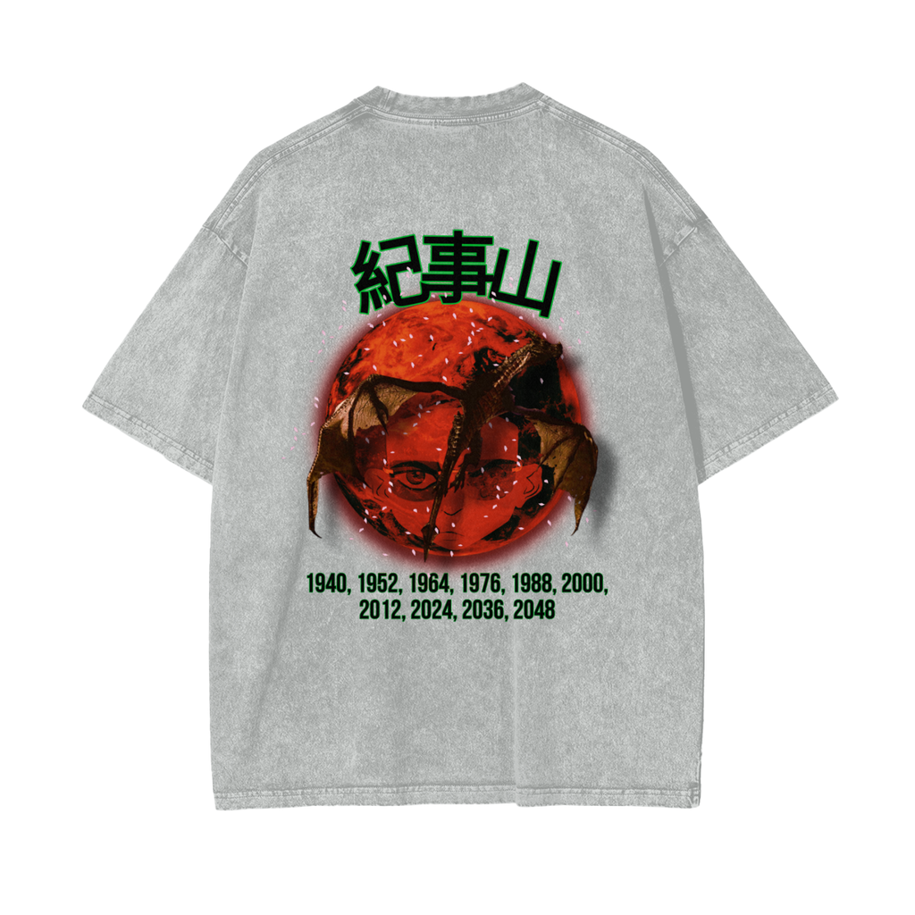 Chronicle Dragon Year Oversize T-Shirt