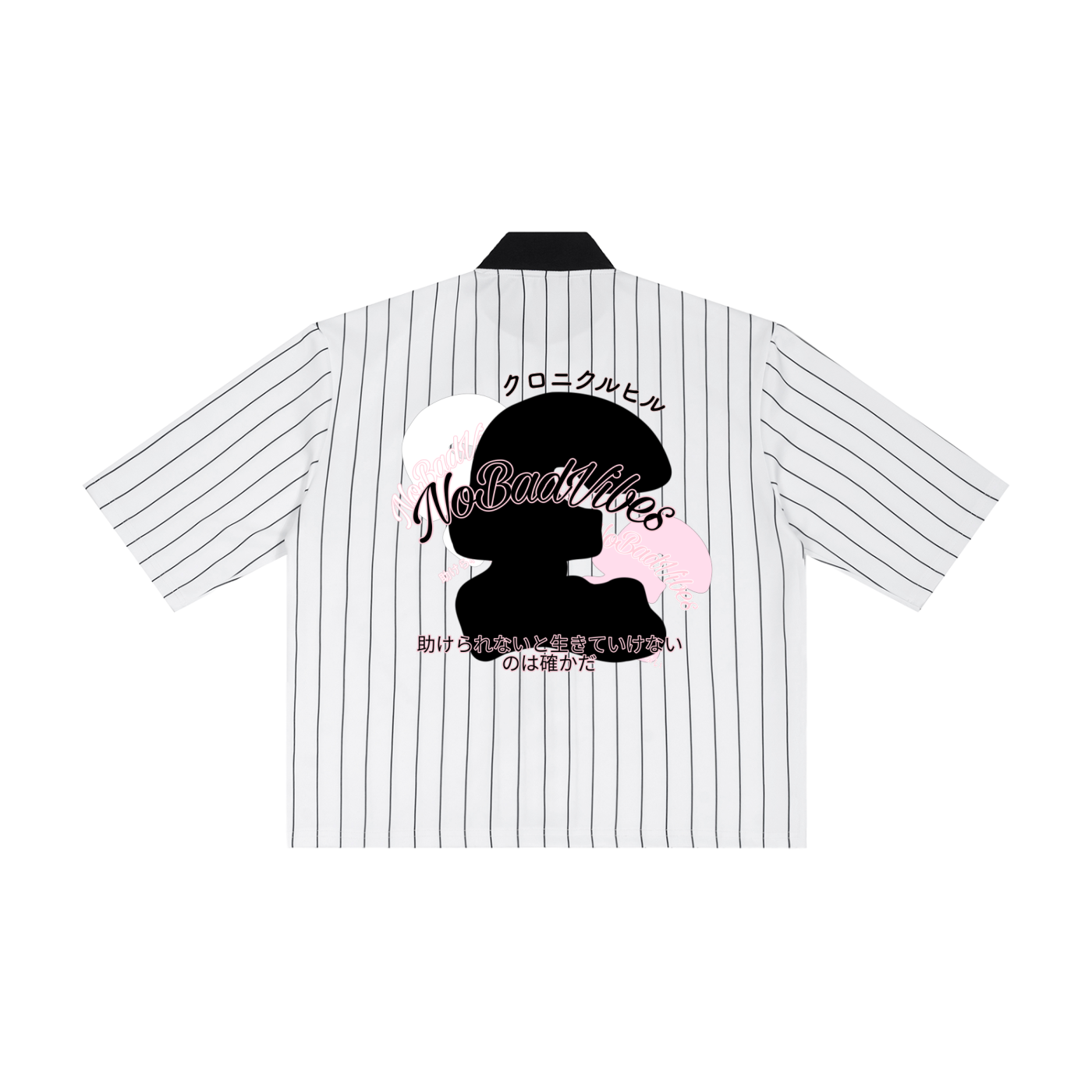 Chronicle Hill Striped Full-Zip Baseball Jersey