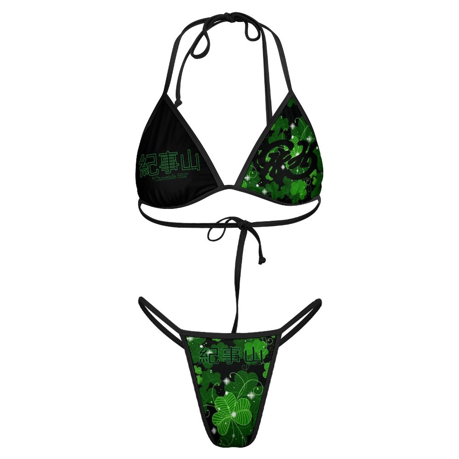 Chronicle Hill Leaf Triangle 2 Piece