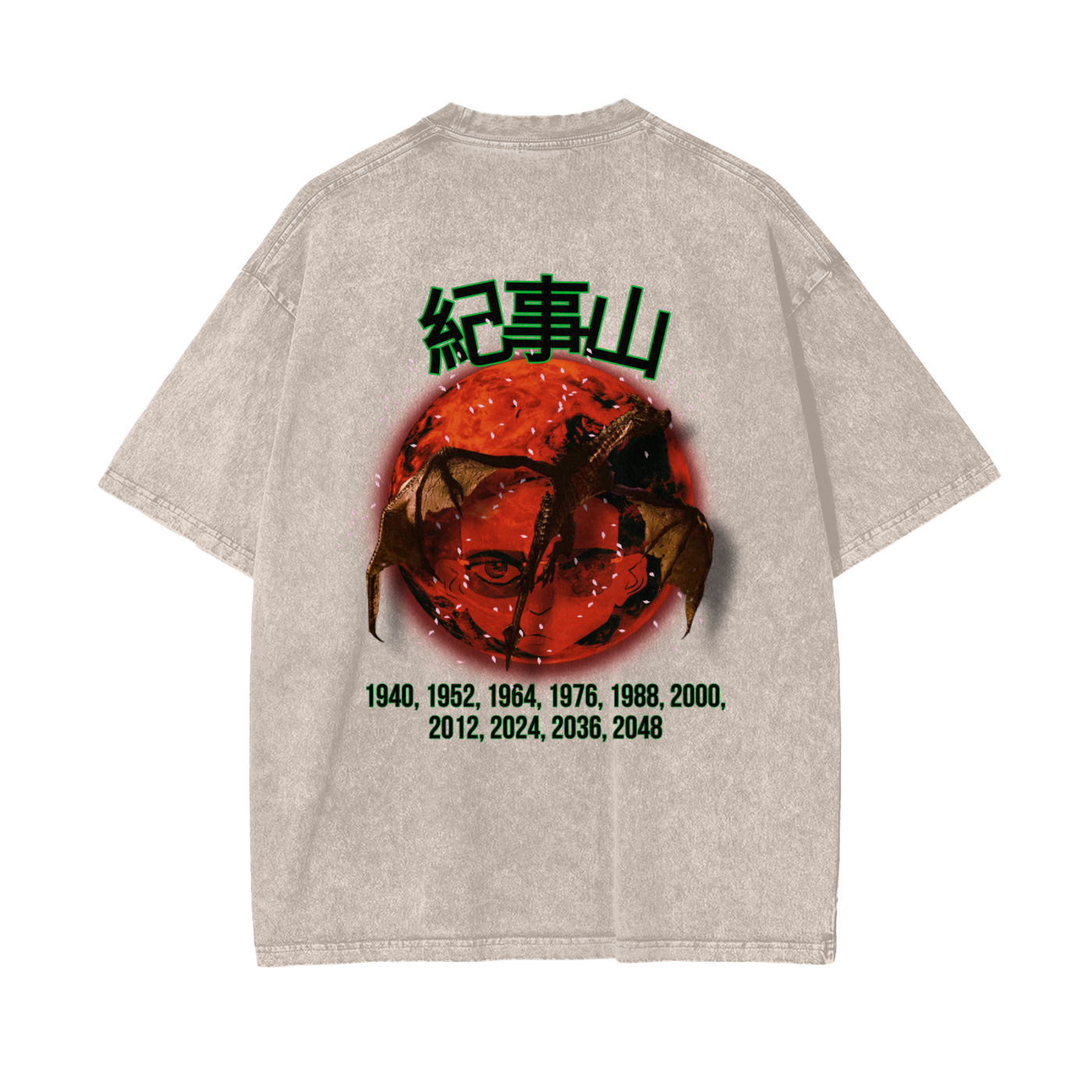 Chronicle Dragon Year Oversize T-Shirt