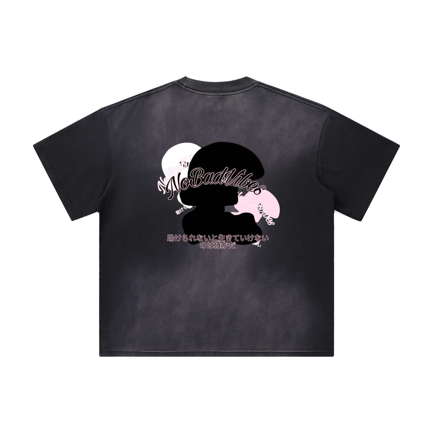 Chronicle Hill Sunfade T-Shirt