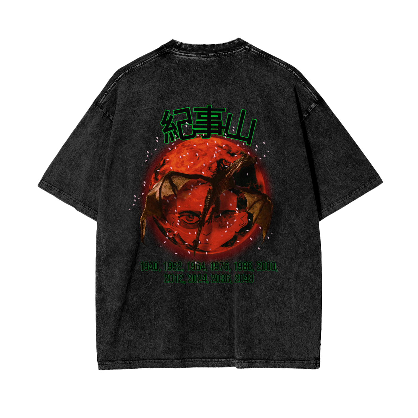 Chronicle Dragon Year Oversize T-Shirt